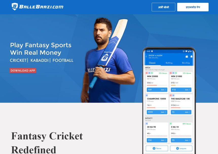 Ballebaazi – Fantasy Cricket Apps List