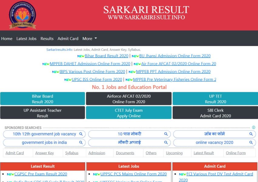 Sarkari Result - Best Sarkari Naukri Websites
