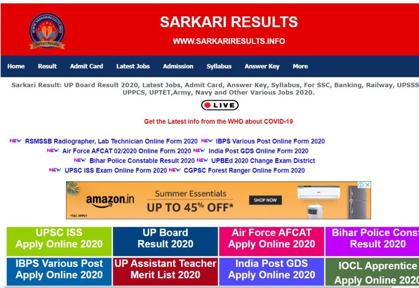 Sarkari Results - Best Sarkari Naukri Websites